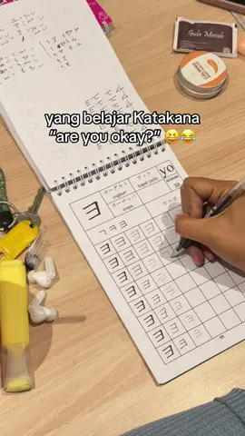 Buku yang aku pake ampe hapal hiragana katakana #fyp #hiragana #katakana #menulishiragana #menuliskatakana 