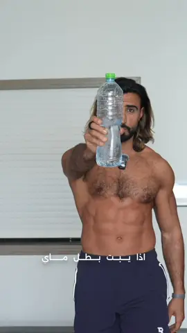 تمارين سهله و بسيطه بس تأثيرها 🔥 تساعدك تتخلص من شد الرقبه و عوار الجتف، وتعدل استقامتك حتى لو عندك تحدّب أو شد بالجزء العلوي 💪🏽 كل تمرين له فايده، أهم شي تسويهم عدل و تلتزم فيهم 🙌🏽 جسمك راح يحس بالفرق مع الوقت، وراح تشوف التغير بنفسك 💯 ‏#mobility #flexibility #neckpain #posture #hamzaflex  