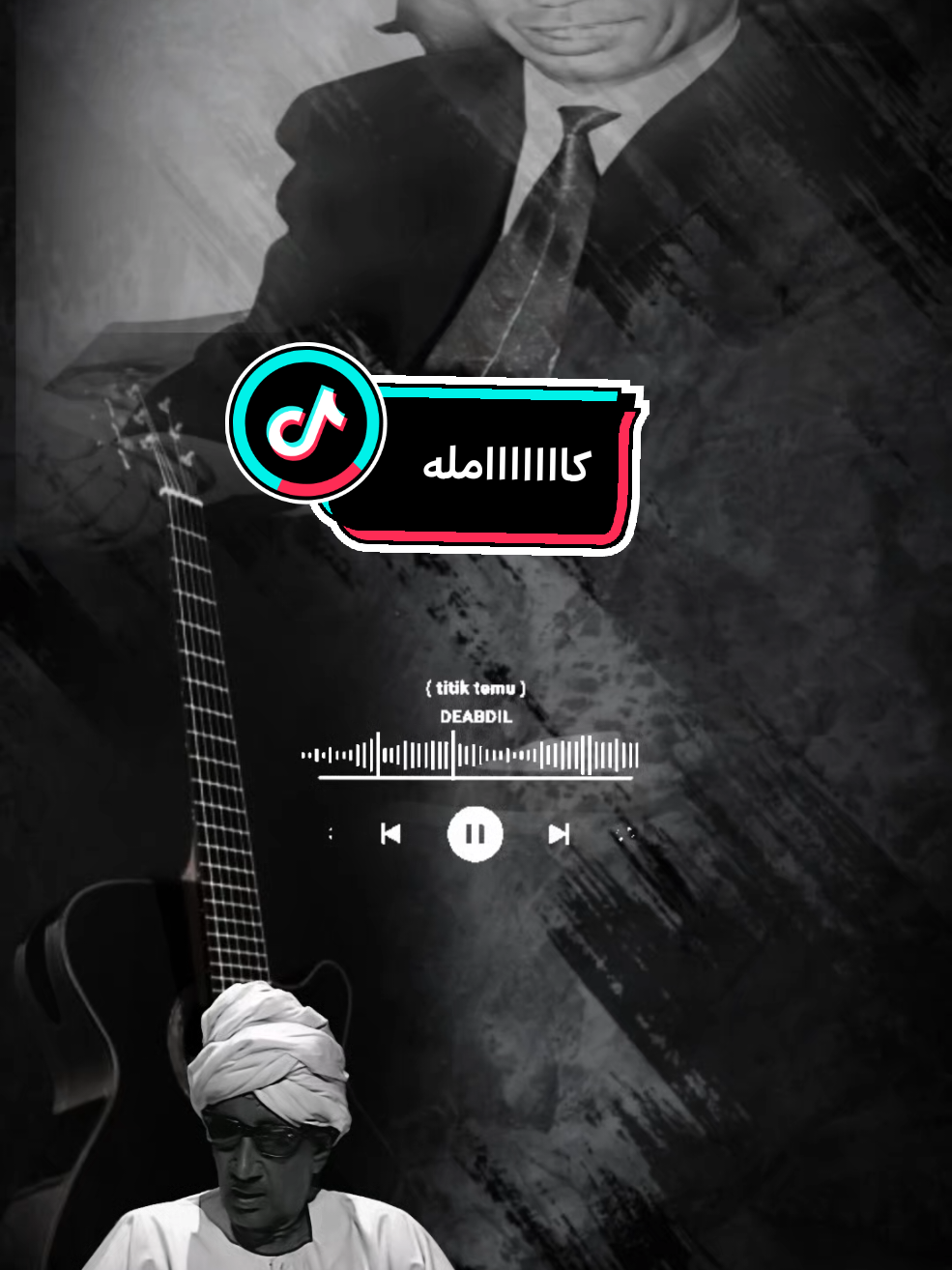 لي اللي طلبوا الاغنيه كامله 🤗🎻 💫🌟 تَسْمَحْ أَقُولَكْ 🌟💫 💛 يَا جَمِيلْ كُلَّكْ 💛 ✨ خَفِيفْ ظِلَّكْ .. عَيْنَيْكْ نَاعِسَاتْ ✨ 🌼 نُورِ الأَيَّامْ .. مِنْ أَنْوَارَكْ 🌼 💫 وَنَدَى الأَزْهَارْ 💫 🌸 وَبَسْمِ النَّوَّارْ مِنْ نُوَّارَكْ 🌸 🔥 النُّورْ وَالنَّارْ .. كَانُوا جَوَّارَكْ 🔥 💞 حَبُّوا حَيَاكْ .. أَنَا وَإِيَّاكْ 💞 ⭐ حَاكُوا ضِيَاكْ ... لَكِنْ هَيْهَاتْ ⭐ 🌟 نُورَكْ وَنُورِ الغِيرْ يِفْرِقْ 🌟 💥 نُورَكْ يِضْوِي وَيِكْوِي وَيِحْرِقْ 💥 ✨ نُورَكْ يِسْحَرْ .. يِجْهَرْ .. يِبْرِقْ ✨ 🌕 أَمَّا البَدْرِ المُشْرِقْ 🌕 💫 وَجْهُهُ المُنَوَّرْ مِنْ بَسْمَكْ 💫 🌸 وَجَمَالْ رَسْمَكْ .. يَا حِلُوَ البَسْمَاتْ 🌸 💛 إِنْتَ الدُّنْيَا وَحُسْنْ جَمَالَهَا 💛 🌷 إِنْتَ الأَرْوَاحْ لِي لِقَاكْ تِرْتَاحْ 🌷 🌧️ وَأَنَا الأَحْزَانْ مَالِي وَمَالَهَا 🌧️ 🎶 إِنْتَ الأَفْرَاحْ 🎶 🌙 إِنْ كَانْ رَأَيْتَكْ فِي مَنَامِي 🌙 🕊️ مَلَكْ إِلْهَامِي وَوَحْيْ كَلَامِي 🕊️ ✨ يَا وَضِيَّ الوِجَنَاتْ ✨ للشاعر عبيد عبد الرحمن🌼 أداء  والحان الكاشف 🌼🎻