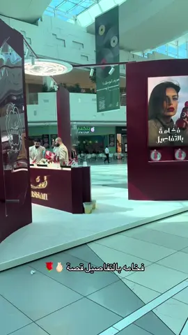 #الكويت🇰🇼 #تصويري📸اكسبلوور #قصة 