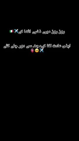 #perdasikibiwi🇮🇹🇮🇹♥️♥️ #coupelgoals❤️❤️ #foryoupageofficiall 