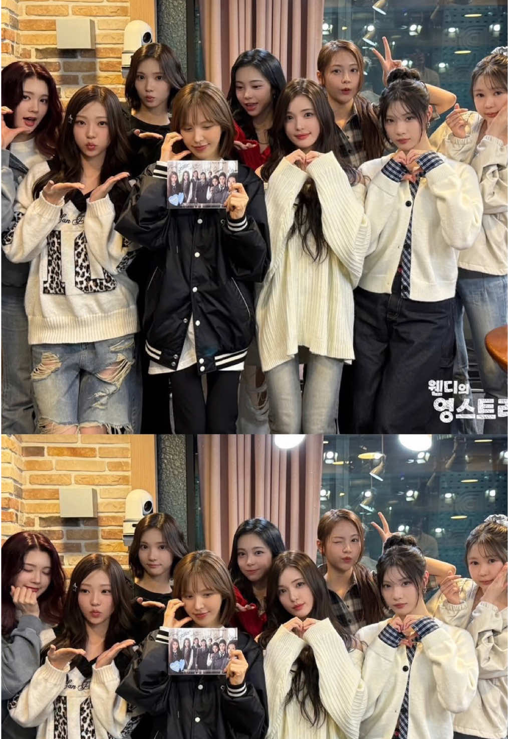 wendy mini banget diantara titan hearts2hearts  #hearts2hearts #h2h #hearts2hearts_focus #wendy #redvelvet 