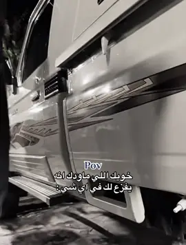 #explore #قروب_ابو_حصه #ابوحصه_ابوعجيب #paratiiiiiiiiiiiiiiiiiiiiiiiiiiiiiii #foryoupage 