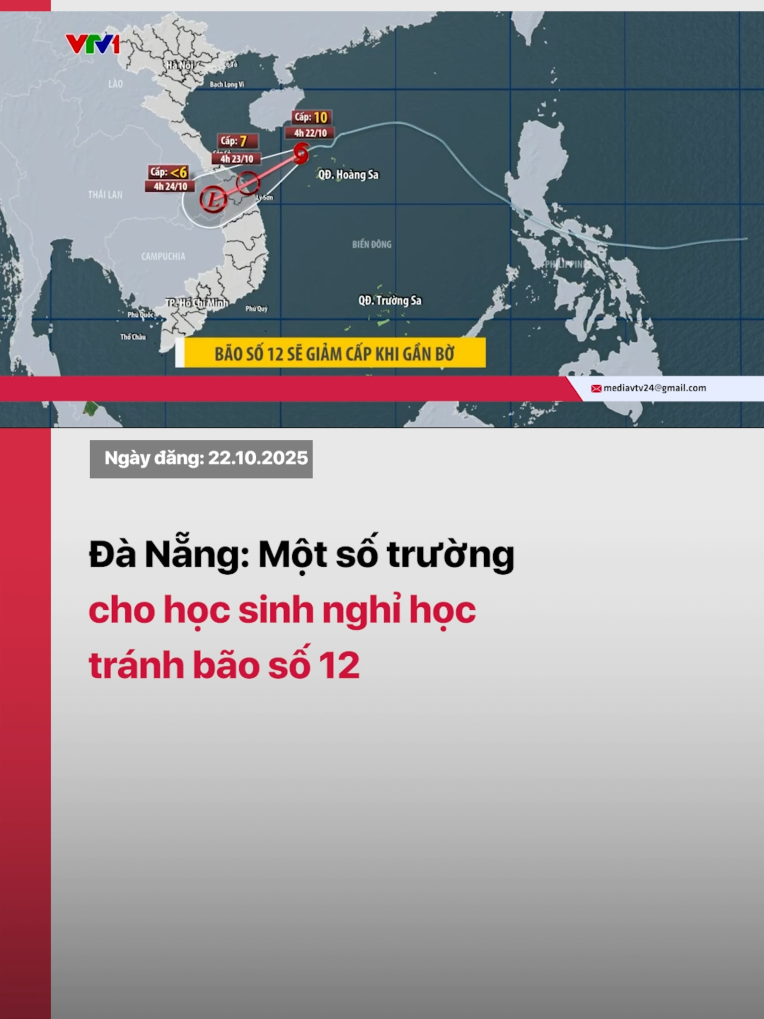 Bão số 12 sẽ giảm cấp khi gần bờ. Ven biển Quảng Trị - Đà Nẵng có nguy cơ ngập úng. Hà Tĩnh - Quảng Ngãi mưa lớn cao điểm đến hết 23/10. Tại Đà Nẵng, một số trường cho học sinh nghỉ học để tránh bão. #tiktoknews #vtvdigital #baoso12 #thoitiet #dubaothoitiet #vtv24