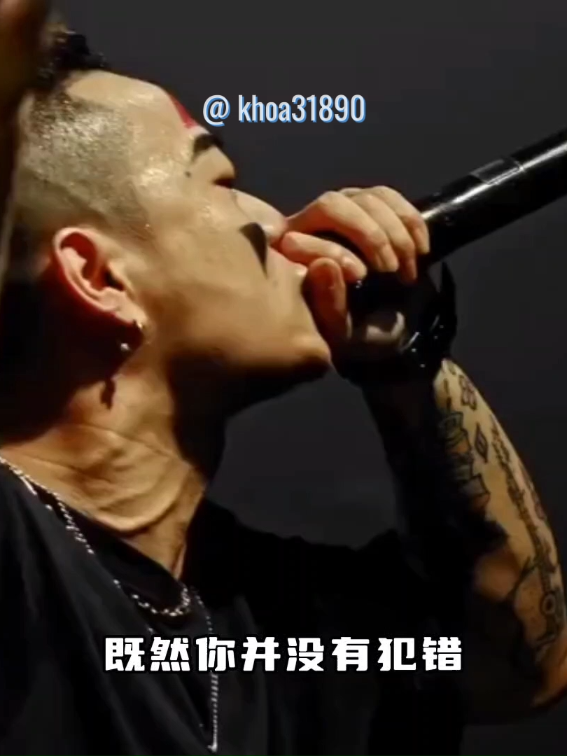 Im lặng không có nghĩa là em sai. Chia tay cũng không phải là kết cục duy nhất 沉默不是代表我的错。分手不是唯一的结果 #tinhyeu #tinhyeudoilua #tinhyeudep #nhachay #nhachaymoingay #nhactamtrang #nhactinhyeu #nhachoa #爱情 #爱情故事 #爱你 #很爱你 #音乐 #音乐分享 #经典音乐 #爱情歌曲 #犯错