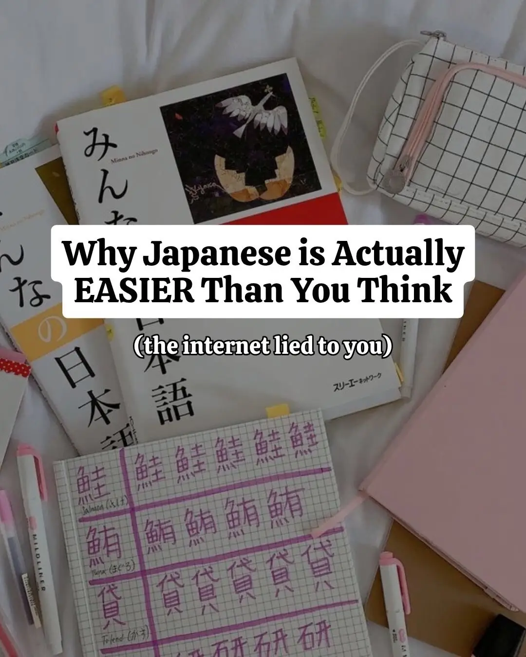I used to think Japanese is really difficult until I actually learn it. Its grammar is much more easier than other language (and some said Japanese is the easiest Asian language to learn). Still, kanji scared me on the first place :’)  #japaneselanguage #learningjapanese #japanesegrammar #LanguageLearning #foryourpage 