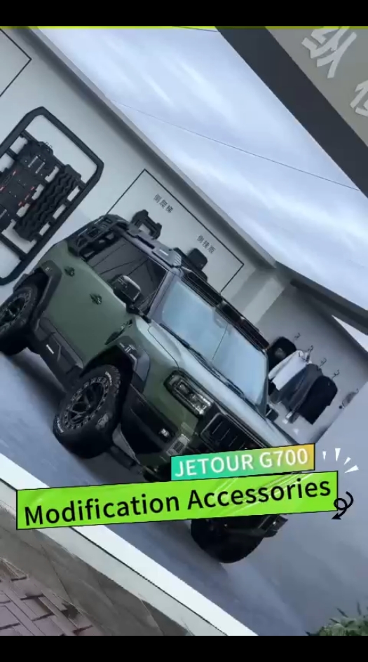 JETOUR G700 Modification Accessories. We are the JETOUR parts factory in China.  Please contact me： WhatsApp:  +86 13651949653 +86 15058181918 Wechat:  13651949653 C15058181918. #JETOURG700 #jetour #G700 #jetourg700modification #jetouruae #jetourdubai #jetourqatar #jetourkuwait #jetourbahrain #jetouroman #jetourafrica 