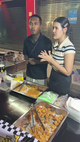 ขอโทษนะคะพี่ พอดีเพิ่งเปิดร้านได้ไม่กี่วัน #อีฟนิล #อีฟนิลราชาของทอด #ตลาดผาสุกกาญจนบุรี #กาญจนบุรี 