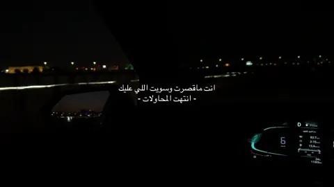 ): #vrial #fypシ #foryou 