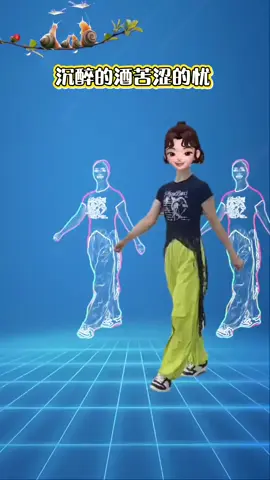 Vũ điệu sôi động#thanhthuyoi #thoitrang #xuhuongtiktok #xuhuong 
