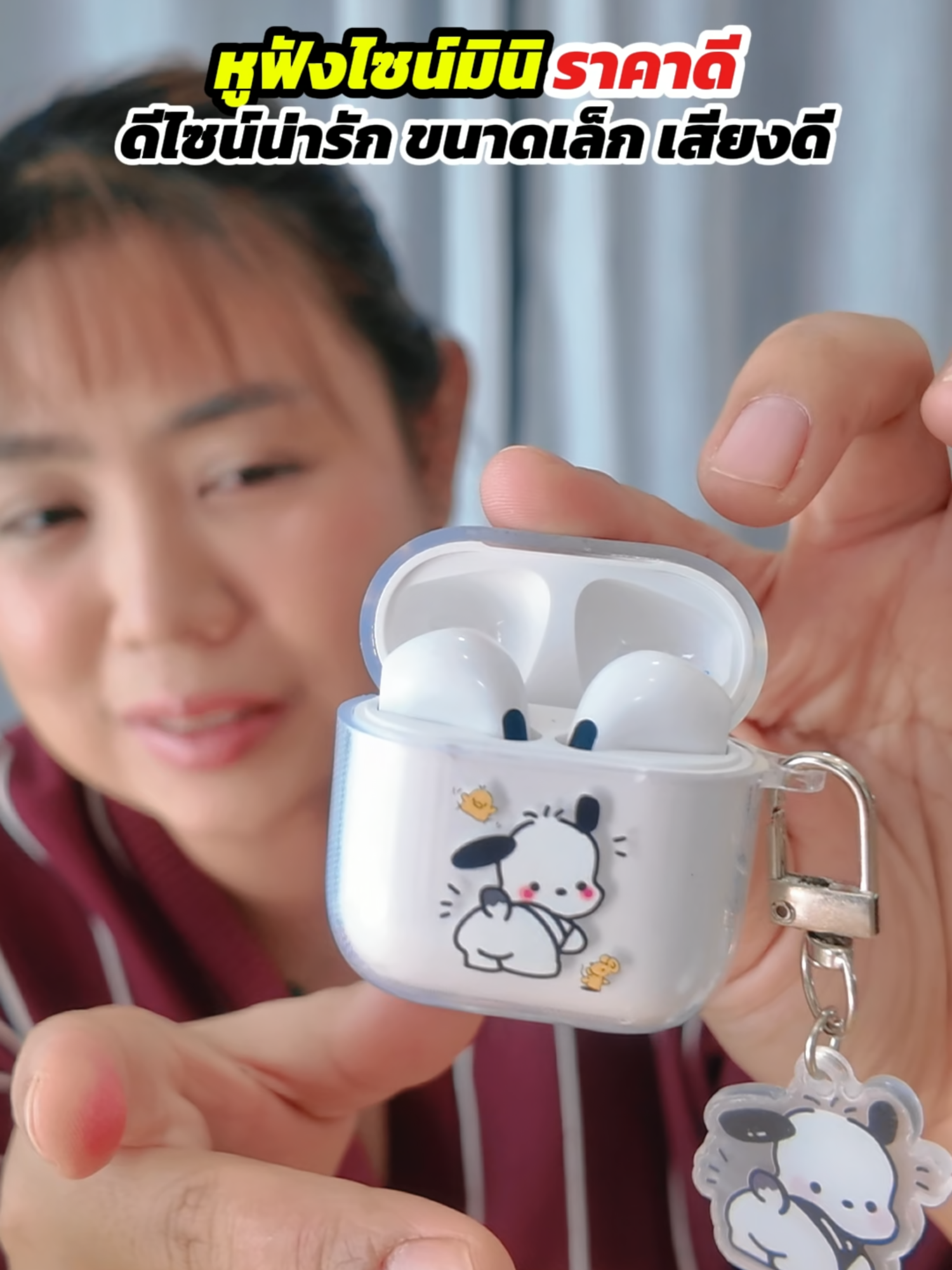 #หูฟังบลูทูธไร้สาย #หูฟังบลูทูธ #jqvitek #tiktokป้ายยา #tiktokmademebuyit #วิววี่เกณิกา