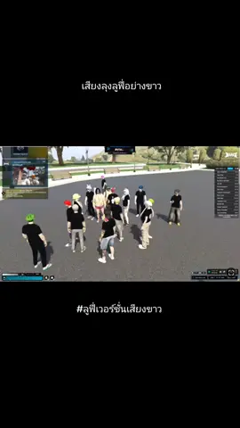 เสียงอย่างขาวไม่มีเขียว🤣#ti̇ktok #โทชิโอมิโอยะ #byoucity #trp🔥 #ลุงลูฟี่ 