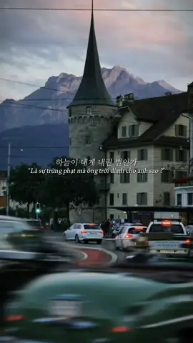 #xuhuong #tiktok #viral #sickenoughtodie🎶 