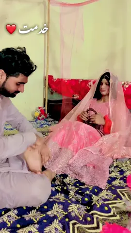 ❤️کون کون  اسے خدمت کر تا ہے ❤️
