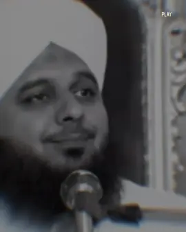 Subhanallah ❤️😍💫✨  #muhammadajmalrazaqadri #islamicvideo #islamicstatus  #islamicquotes #islamicvideostatus #foryoupage #foryou #1millionaudition 