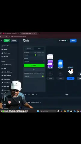 الياس لمالكي ربح في دجاجة تع لقمار : 15 millions 😱😱 #الياس_المالكي #1x #expploreاكسبلور #edit_video #ilayasmalki 