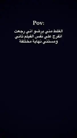 #fyp #foryou #adham_dooma0 