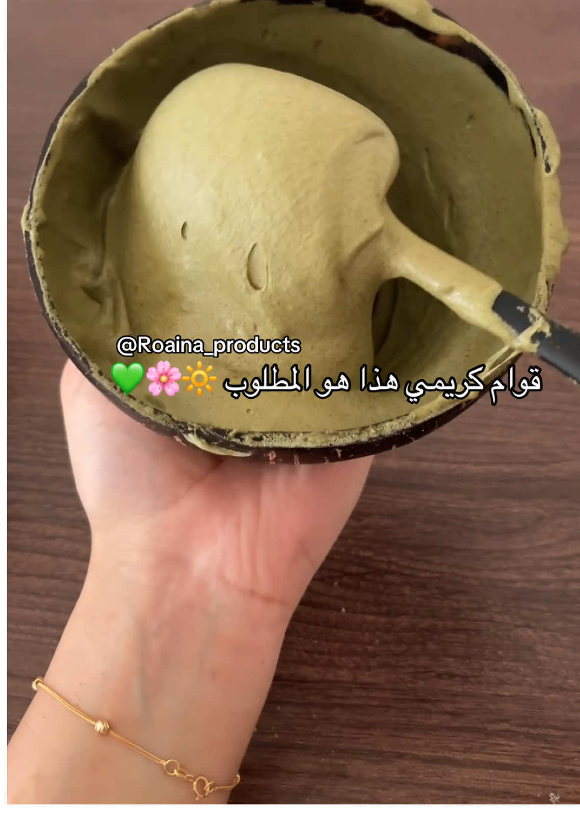 استخدموا للحناء يصير كريمي و مايتكتل معاكم الي عنده استفسار بخصوص الشعر يتواصل معنا على الواتس ، رابط المتجر في البايو 🫶🏻🤍 #الشعب_الصيني_ماله_حل😂😂 #السعودية   #اكسبلور #اهتمام_عنايه #سدر #حناء  #explore #foryou #fyp #fypシ゚