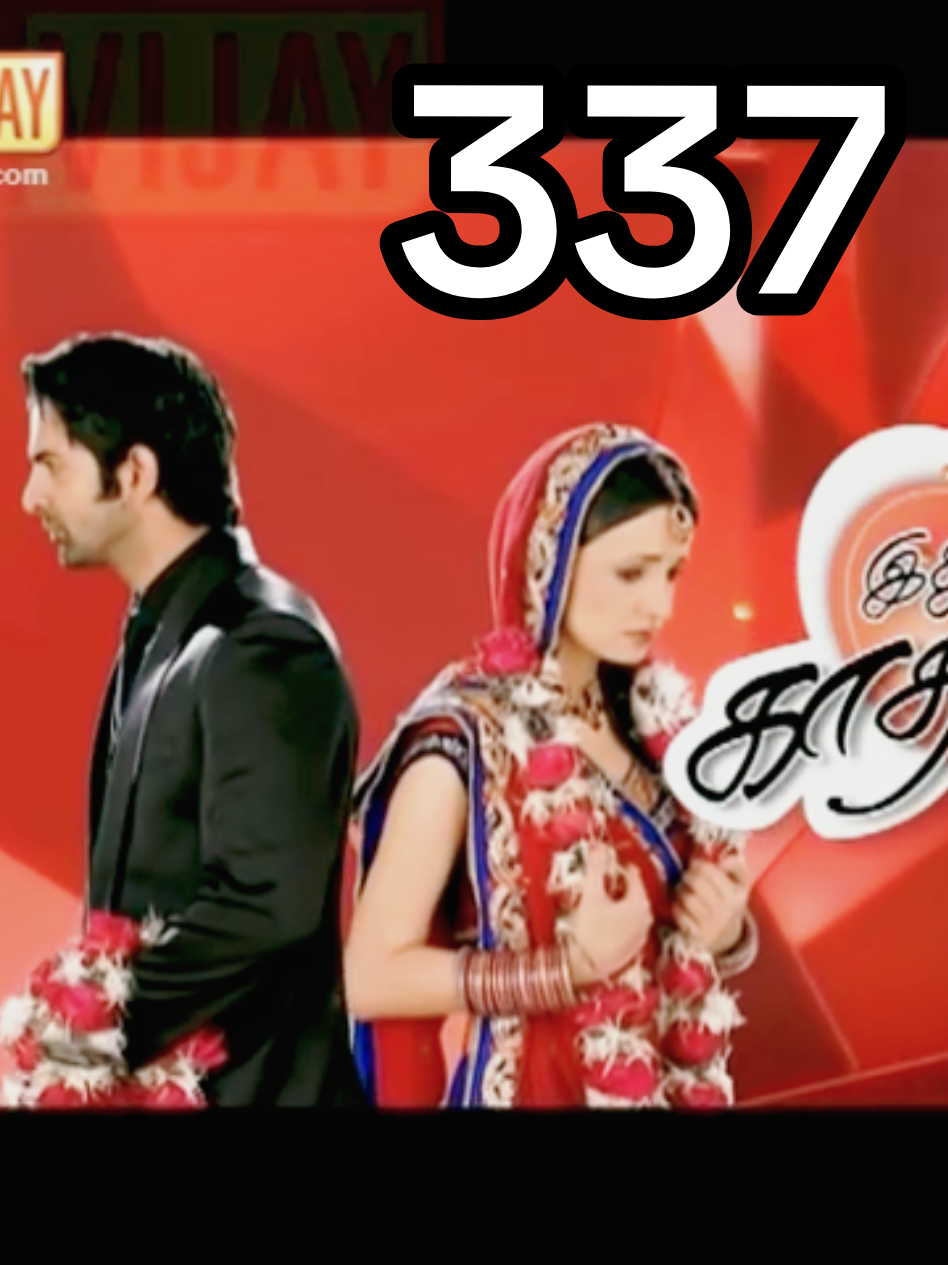 #idhukadhala episode 337 #arnavkhushi #isspyaarkokyanaamdoon #trending #isspyarkokyanaamdoon 