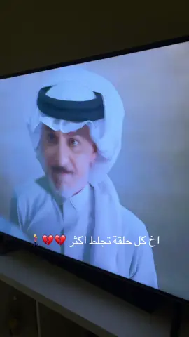 #المرسى #مرسي #مسلسلات #المرسى_تونس #مسلسلات_تركية 