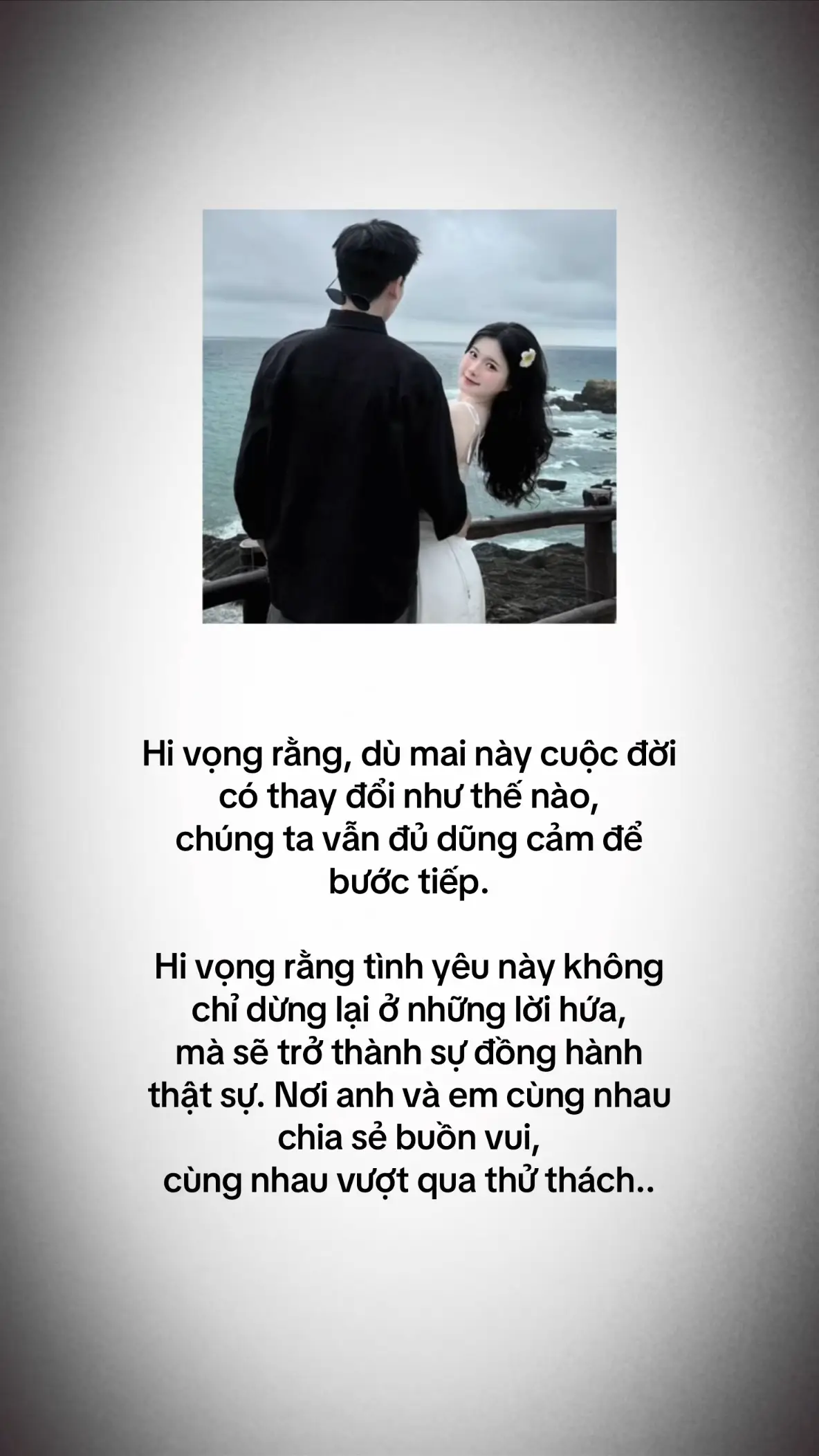 #xuhuong #fyp #viral #bonghongden06 