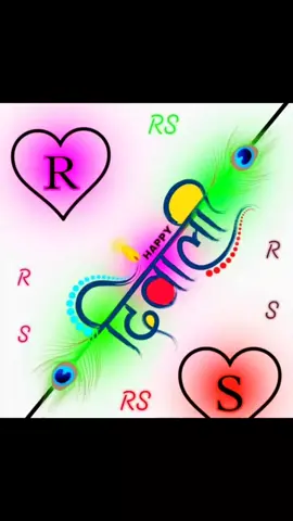 R💜💜S🥰💞💞#####