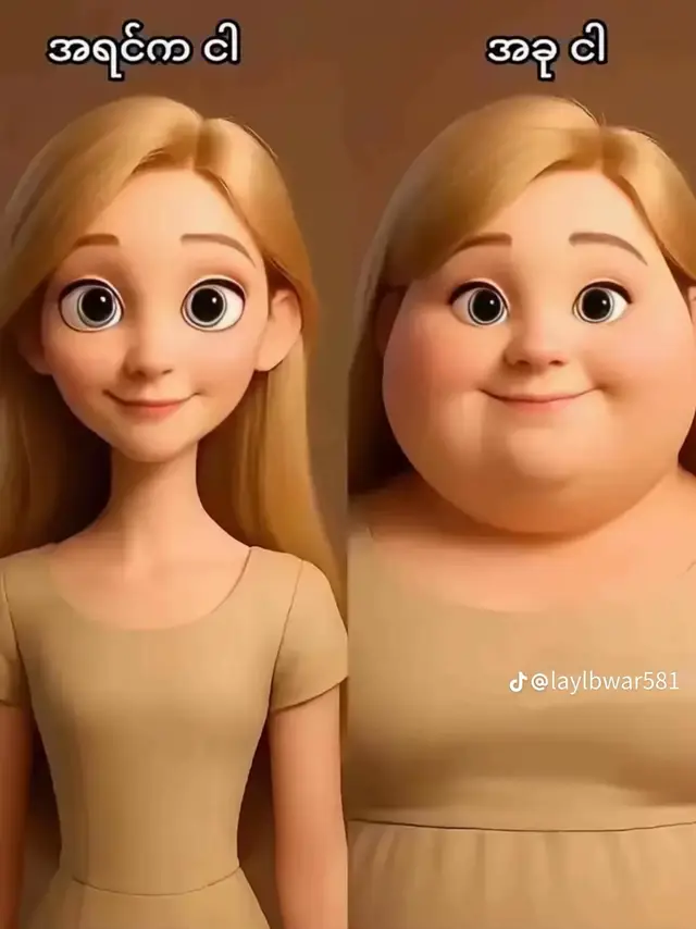 #ငါကိုငါတောင်စိတ်ပျက်မိတယ်😥 #foryoupage #fpyシ #foryoupage #ရုပ်ဆိုးခြင်းသည်းခံပါ🥺💖 