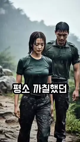 #삶 #드라마 #이슈 #이야기 #오디오북 