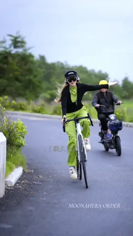 Moonahera Order - 𝐶ℎ𝑢𝑦𝑒̂𝑛 𝑜𝑟𝑑𝑒𝑟 𝑡ℎ𝑜̛̀𝑖 𝑡𝑟𝑎𝑛𝑔 𝑄𝐶𝐶𝐶 . Phở bò MOONAHERA ORDER  hoặc zét lờ đầu trang❤️ #style #moonahera  #viral #setthethao #xuhuongtiktok 