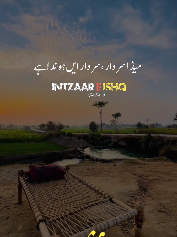 #فالو #viral #plzviral🥺🥺🙏🙏foryoupage #fyppppppppppppppppppppppp #grow 