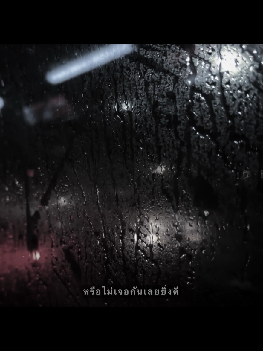 #fvp #เธรด #เธรดเพลง #รับโปรโมทเพลง 