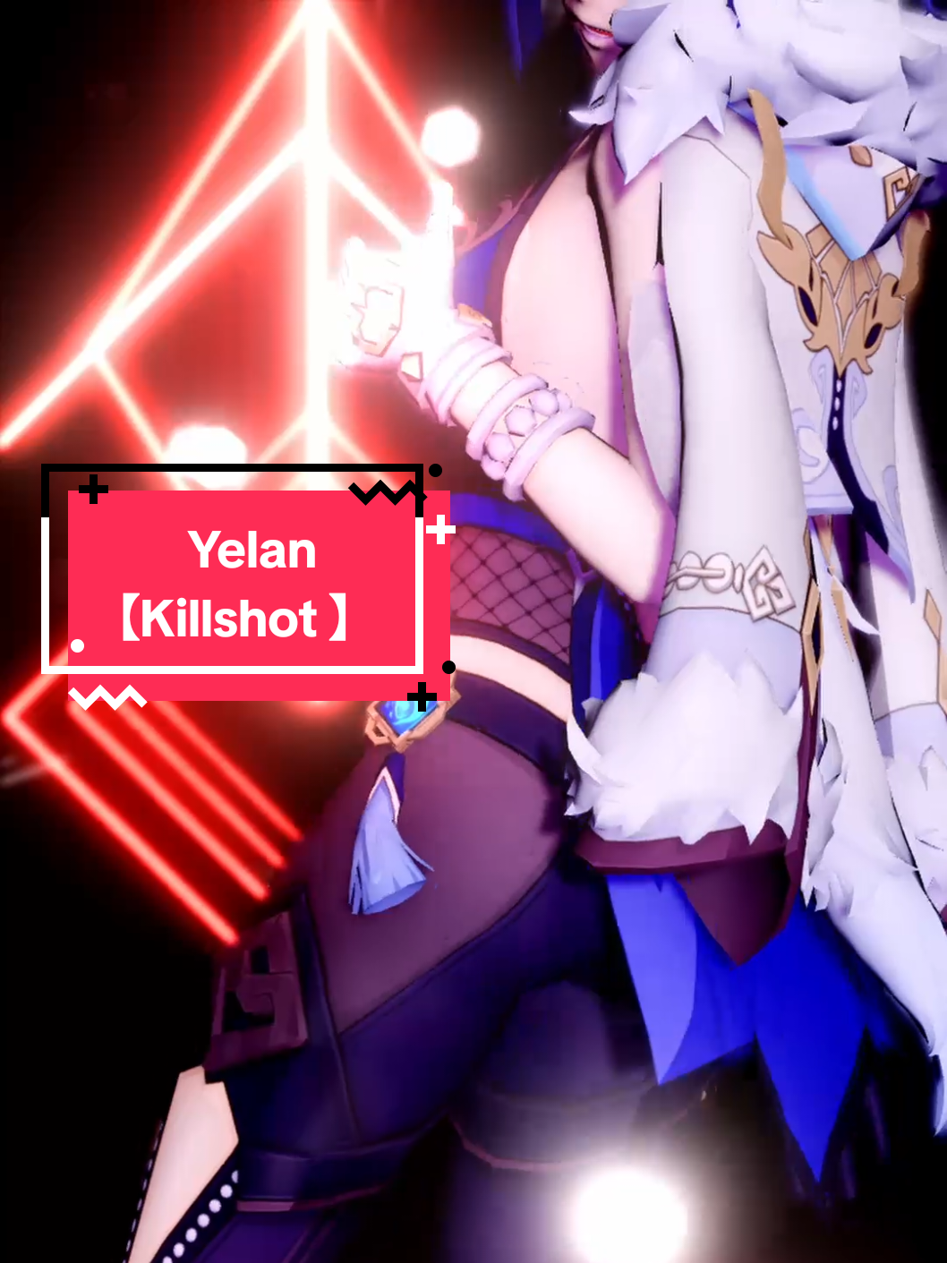 Yelan // Killshot 【Genshin Impact 】#yelan #killshot #GenshinImpact #mmd #nebula015 
