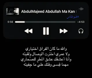 #هَــوجّـاَس 