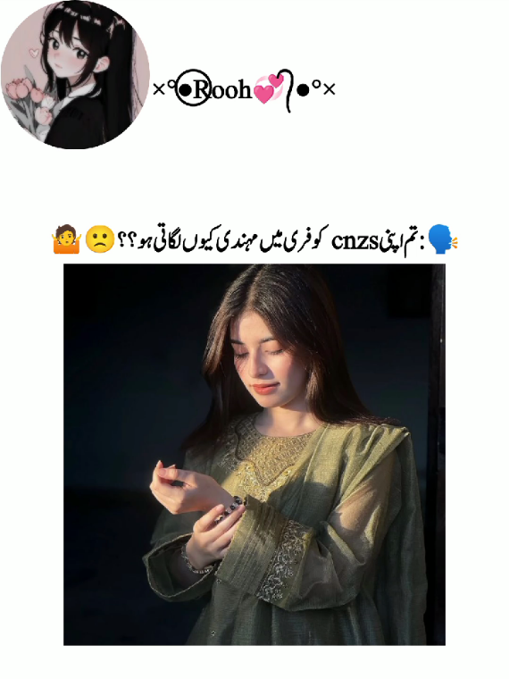 😂😂😂 #foryoupage #trending #1millionaudition👍 #menhdivibes✨ #marriagevibes😁 