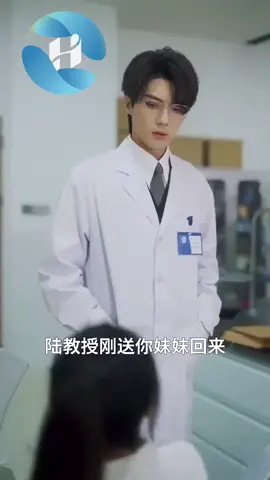 ตัวประกอบที่กลายเป็นสะใภ้คนโปรด-ep5