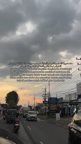 #quotes #arabicsong #lewatberanda #foryourpage #quotesarabic 