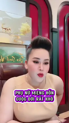 Phụ Nữ Miệng Hỗn, Cuộc Đời Rất Khổ