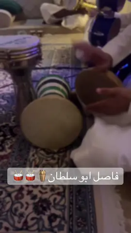 #creatorsearchinsights #توحيدة #طرب#عزف #النصر #الرياض 