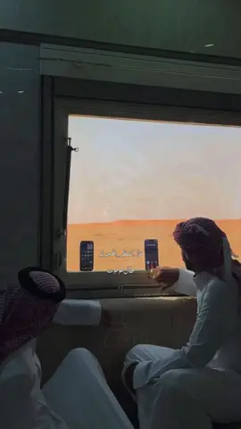 وابطى عليه وحزن فرقاه مكبوت:(  #عبدالرحمن_ال_نجم #viral #foryou 