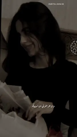 ميحد حمد #قديمك_نديمك #ميحد_حمد_قديم #ميحد_حمد_الفنان_الاماراتي_الاول 