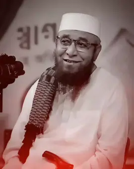 #মুপতি_নজরুল_ইসলাম_কসেমি। #প্লিজ_কপি_লিংক_করে_দিন_বন্ধুরা #ইসলামিক_ভিডিও_🤲🕋🤲 #tiktok #fyp 