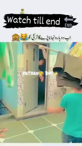 #plzviral🥺🥺🙏🙏foryoupag #viwesproblem😌🙏💔support #lovecuple❤️❤️❤️🥀🥀🥀💓 