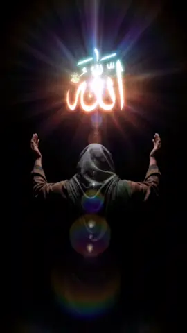 Assalamualaikum Warahmatullahi Wabarokaatuh 🙏  Perintah untuk saling tolong-menolong dalam kebaikan dan takwa, serta larangan untuk saling membantu dalam dosa dan permusuhan. Qs Al- Maidah 2 #umatrasulullah #hijrahyuk #siapaaku1 #islam #4u 