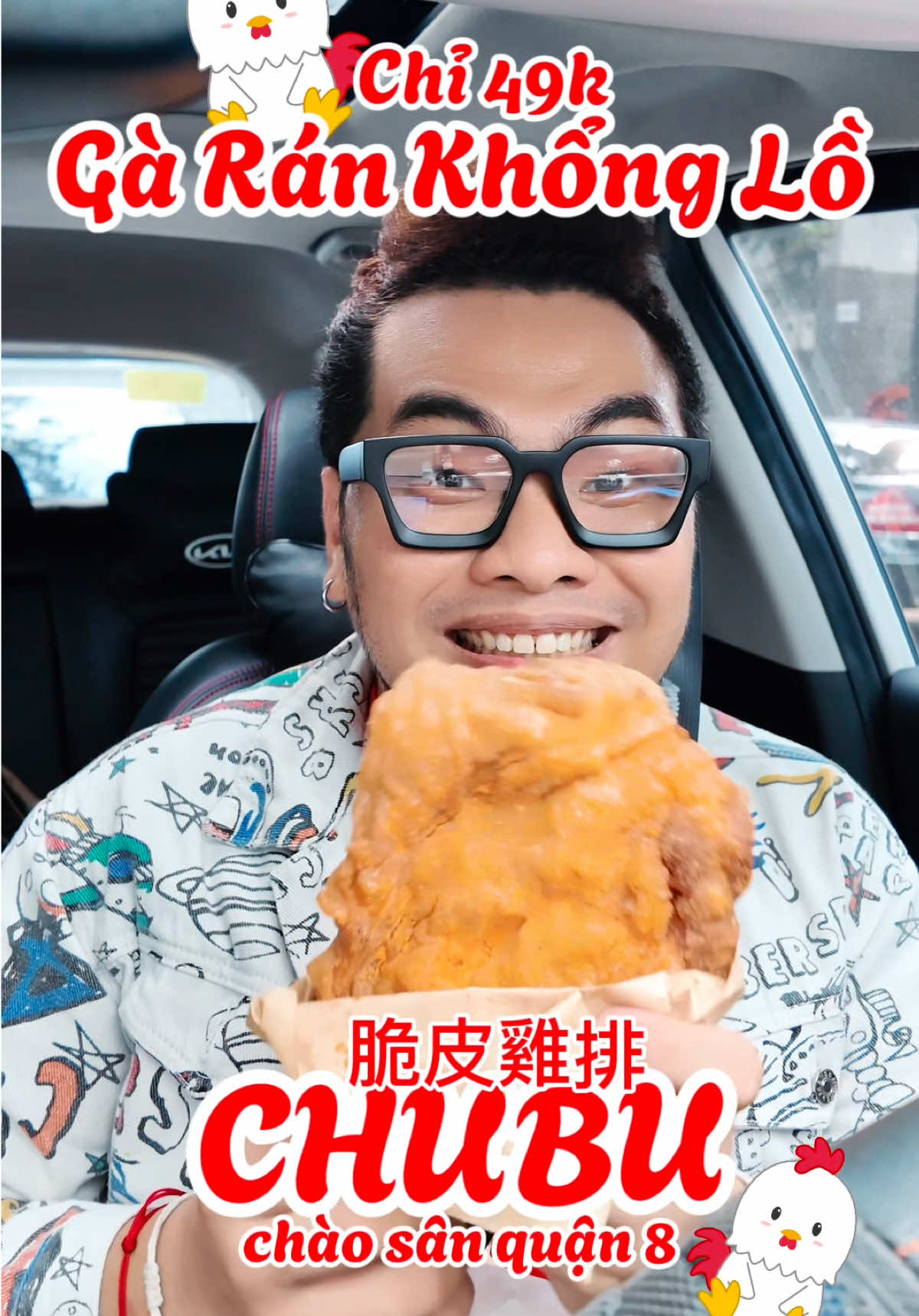 806} Gà Rán Khổng Lồ nức tiếng Đài Loan đã về tới quận 8 #tieumilonton #quận8ăngì #chubuchicken #gàránđàiloan #gàkhổnglồ 