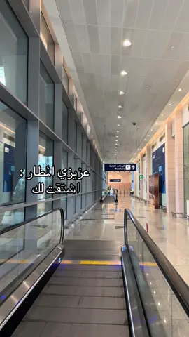 #travel #الشمال_التركي #السعودية 