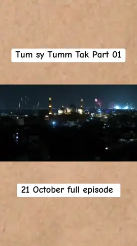tum se tum tak 21 October today's episode #tummsetummtak #foryou #unfrezzmyaccount #fyp #todayepisode 