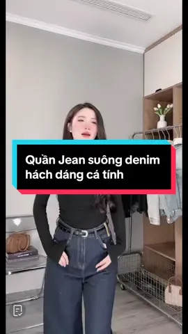 Quần Jean suông denim hách dáng cá tính#thuyxinhlunglinh996 #thoitrang #quanhachdang #quancatinh 