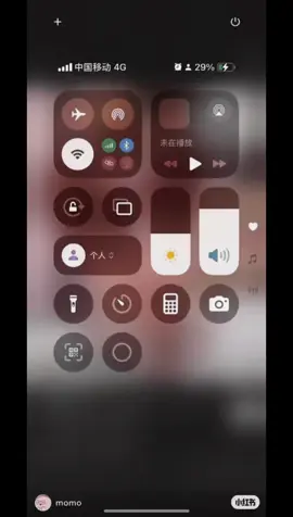 Pas tanggal 12022025 🔮memposting dixiao hongsu dengan warna rambut yg sama difhoto berdua yg dikabarkan mungkin itu hasil AI ,dan pada tanggal 14022025 ⚡juga memposting diakun weibonya dengan gaya rambut yang sama juga.hari yang berdekatan dipostingnya.dan banyak yg mengatakan pada hari dimana ⚡ sedang ada dikota fujian yang diperkirakan di xiamen,ada manajer toko jasminemolity yg melihat 2 orang itua ada ditempat yang sama.jadi apakah ini fhoto murni AI,atau fhoto asli yg bocor yg disamarkan seolah2 AI?!!we never know 🫣🤗🤔🤷🤷🤷 #tianziyu #tianxuning💛 #ZiYu #雷朋 #4u 