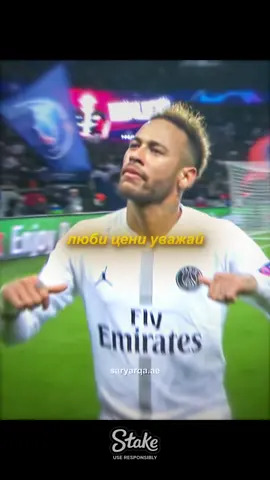 Bazovi minimum #judebellingham #viniciusjunior #pogba #neymarjr #fyp 