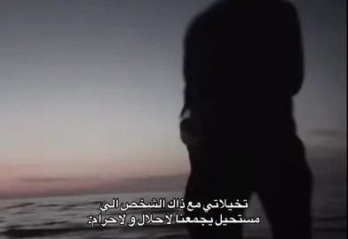 #Love #اكسبلور 